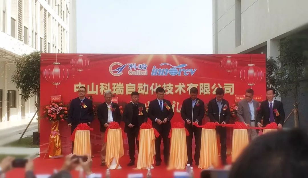 中山z6尊龙官方网站.jpeg